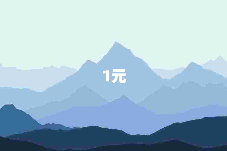 1元5000赞神器，微信朋友圈点赞自助 - 快手粉丝超低价平台 - 作品双击24小时服务
