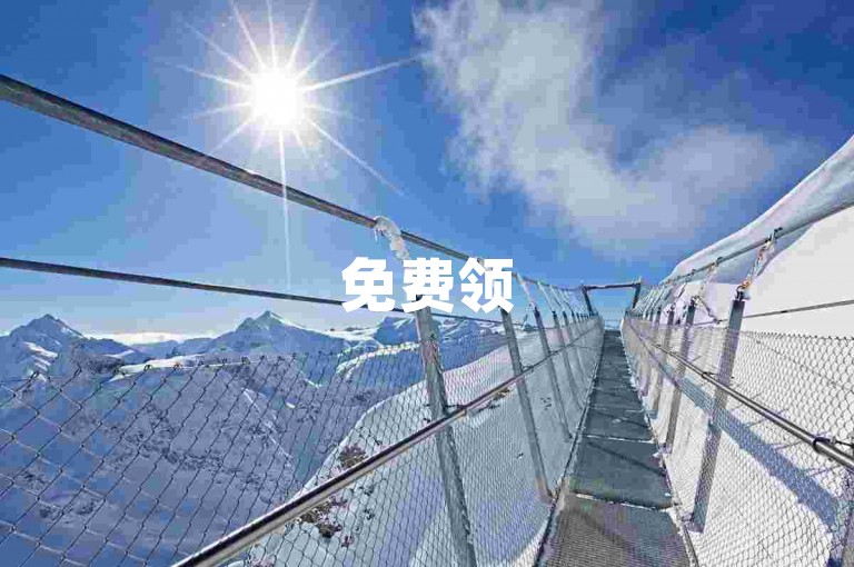 免费领500点赞量 - 刷人气平台网站